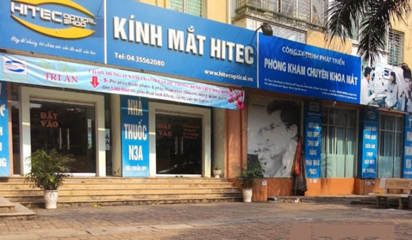 2007